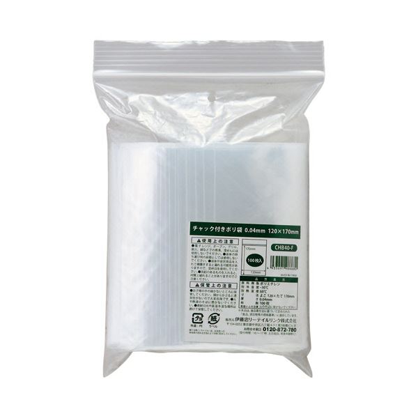 伊藤忠リーテイルリンク チャック付ポリ袋 0.04×120×170mm CHB40-F1セット（2000枚：100枚×20パック）[21]