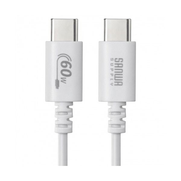 （まとめ） サンワサプライ USB2.0 PD60W対応 Type-Cケーブル ホワイト 2m（RoHS指令10準拠） KU-CCP6020W 1本 【×2セット】[21]