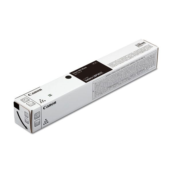 CANON キヤノン 5090C001 トナーカートリッジ 063 黒いこと 【純然たる品】 [21]