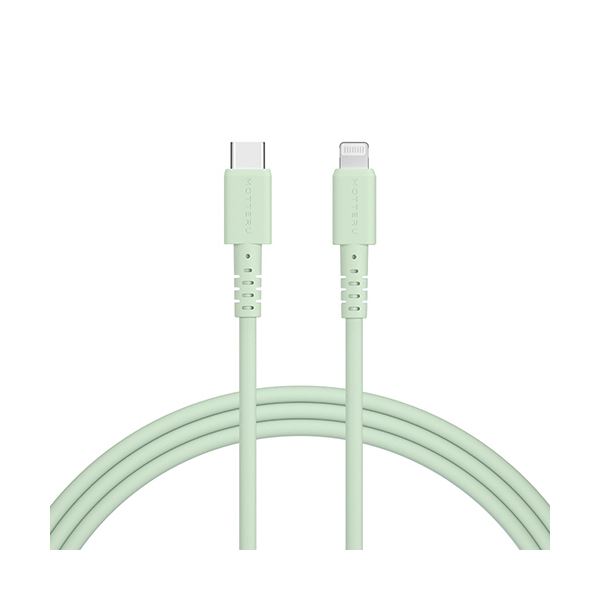 （まとめ） オウルテックMOTTERU C to Lightning ケイ素樹脂有線テレビ ピスタチオ 2m MOT-SCBCLG200-なおなお書き 1本 【×3書き割り】 [21]
