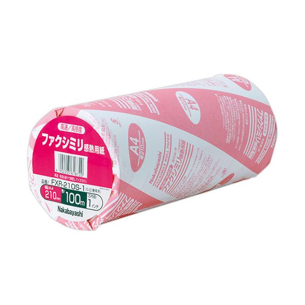 ナカバヤシ ファックス用感熱紙 A4 幅210mm×長さ100m 芯口径1in FXR-210S-1 1書き割り（6本）[21]