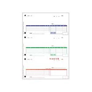 オービック 単票納品書 4行 A4タテ 4111 1箱(1000枚)[21]