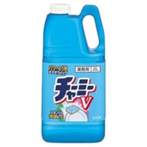 （まとめ）ライオン 業務用 チャーミーV 2000ml【&times;50セット】 [21]｜家具・インテリア雑貨　カグール