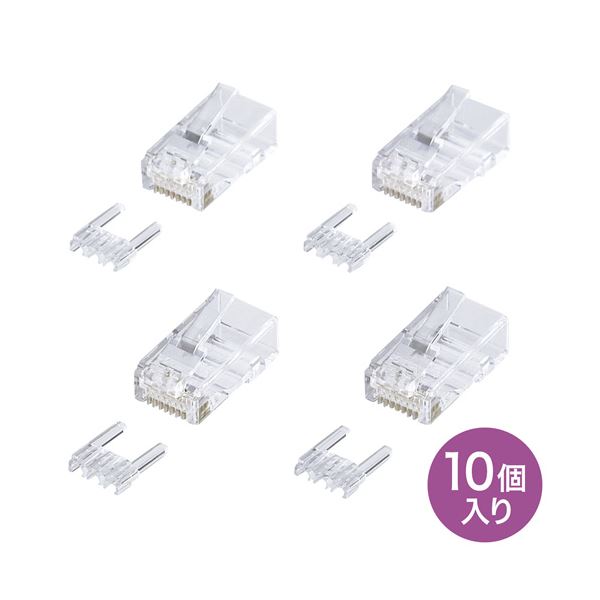 【10個入×5書き割り】 サンワサプライ 種族6RJ-45繋ぎ（単線用） ADT-6RJ-10NX5[21]