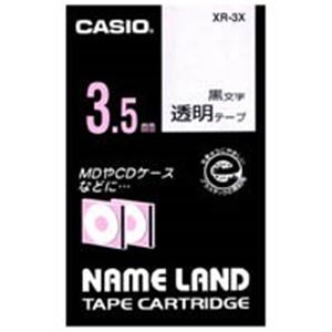（まとめ）カシオ CASIO 透明テープ XR-3X 透明に黒文字 3.5mm【×5セット】 [21]