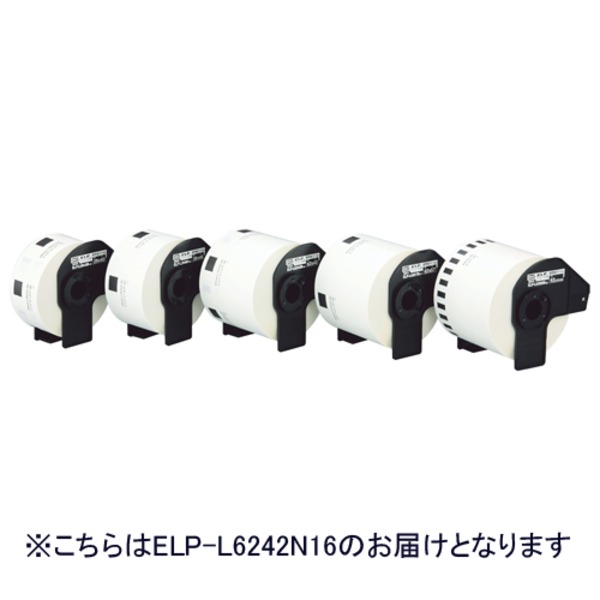 （まとめ）マックス 感熱下げ札印刷者用下げ札 ELP-L6242N16 700枚【×5仕掛ける】 [21]