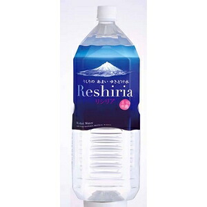 【ケース販売】ミネラルウォーター リシリア水 2L×12本 ケイ素12～21mg/L配合！ まとめ買い【代引不可】 [21]