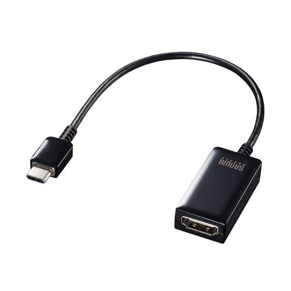 サンワサプライ USB TypeC-HDMI変換アダプタ AD-ALCHDR02 1個[21]