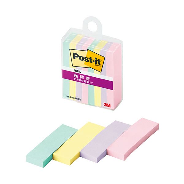 3Mポスト・イット 強粘着見出し マルチカラー5 50×15mm 4色 700SS-MC-5N1セット（80冊：8冊×10パック）[21]