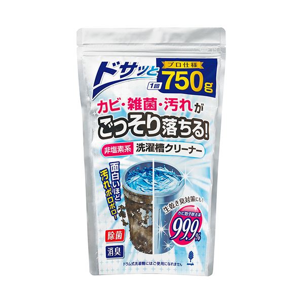 （まとめ） 紀陽除虫菊非塩素系洗濯槽クリーナー 750g K-7073 1個 【×10セット】 [21]