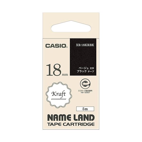 （まとめ） カシオ NAME LAND手工芸品磁気テープ 18mm×5m 黒いこと／ベージュ文字記号 XR-18KRBK 1個 【×10仕掛ける】[21]