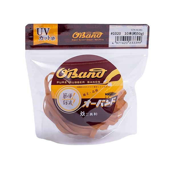 （まとめ） 共和 オーバンド#1020 内径254mm 50g入 透明袋 GTA-N-081 1袋 【×5セット】 [21]