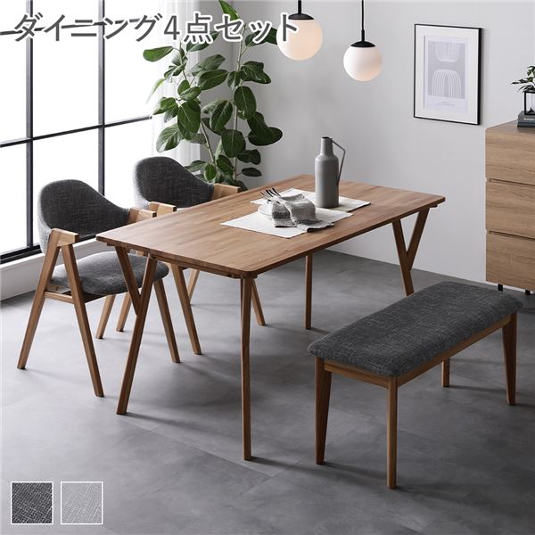 ダイニング 4点 セット テーブル ＋ チェア2脚 ＋ ベンチ 約幅140cm アッシュグレー 天然木 食卓 ダイニングチェア 組立品 [21]