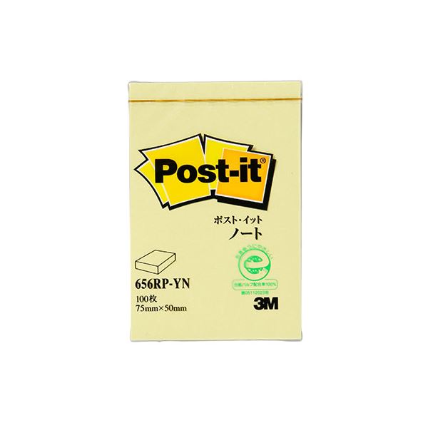 【20個セット】 3M Post-it ポストイット 再生紙 ノート イエロー 3M-656RP-YNX20[21]