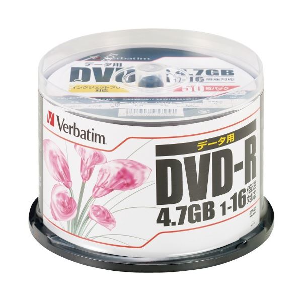 Verbatim ＤＶＤ‐Ｒ [4.7GB] DHR47JPP50C 250枚 [21]