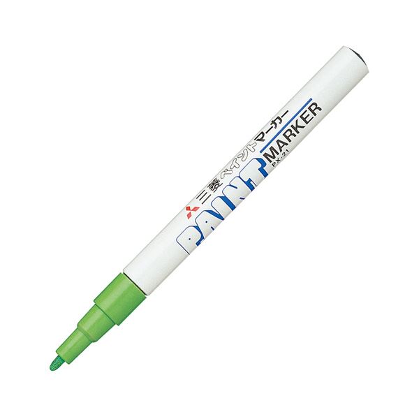 (まとめ）三菱鉛筆 油性絵の具目じるし 細字丸芯黄緑 PX21.5 1仕掛ける（10本）【×5仕掛ける】[21]