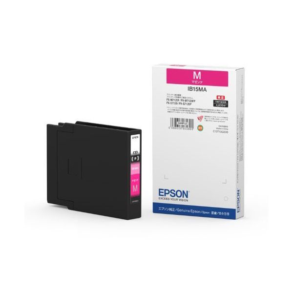 EPSON エプソン IB15MA インクカートリッジ マゼンタ 【純正品】 [21]