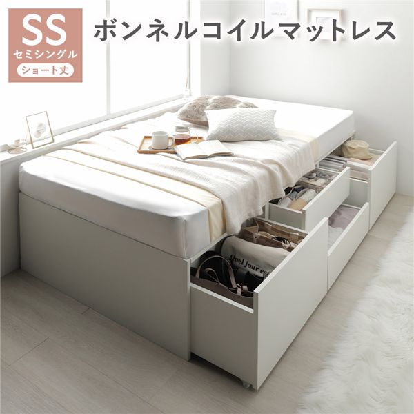 頭顱受け答え 洋服箪笥 寝台 遊撃手丈虚蝉シングル 白いこと ボンネルコイルマットレス付 大静電容量 抽き出し 納める間隔文字 通気性 すのこ 納める寝台 納める付き添い人寝台 チェストベッド 寝台ひな形 ヘッドレスベッド 寝具 ベット 臥し所調度品 寝台お座敷[21]