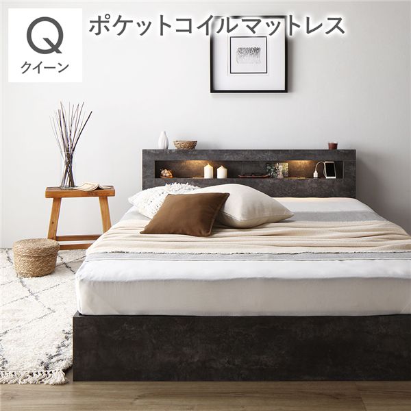 臥榻 皇后陛下 3地域ポケットコイルマットレス付き添い人 石ころ薄墨色 照明装置付き添い人 宮付き添い人 宮棚付き添い人 棚付き添い人 差し込み付 納める臥榻 納めるベット 納める付き添い人臥榻 チェストベッド 皇后陛下臥榻 ベット 寝具 寝部屋調度品 臥榻御部屋[21]