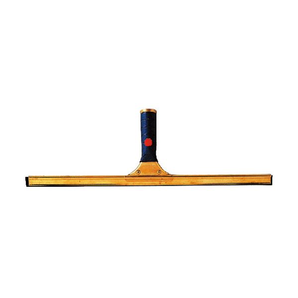 山崎産業 コンドルプロテック 窓用水切り グラススクイジー（真鍮・グリップ付） 幅450mm C75-1-045X-MB 1個[21]