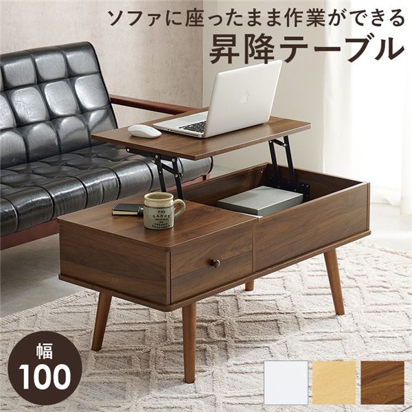 楽天市場】ダイニングテーブル anthem Dining Table S ブラウン 【組立