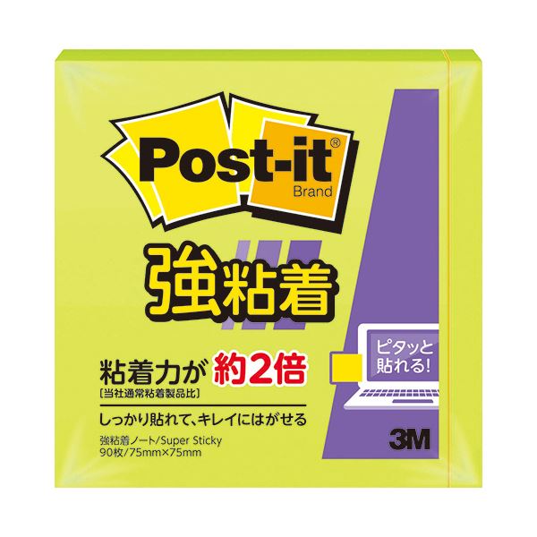 （まとめ） 3M 郵便受け・イット 強ねばり着く万覚え帳75×75粍 アシッドライム 654SS-LI 1書き割り（10冊） 【×5書き割り】[21]
