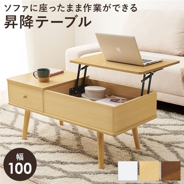 楽天市場】ダイニングテーブル anthem Dining Table S ブラウン 【組立