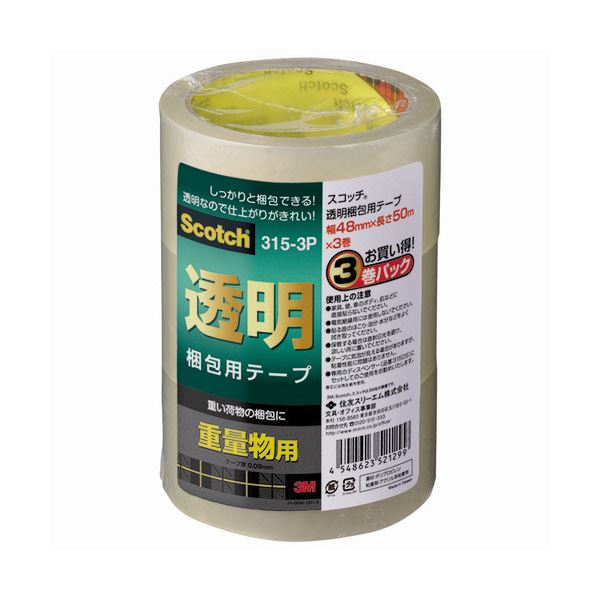 (まとめ）3M スコッチ 透明梱包用テープ重量物用 厚さ0.09mm 48mm×50m 315-3P 1セット（36巻：3巻×12パック）【×5セット】[21]