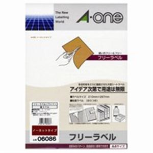 インクジェット用ラベルシール/フリーラベルワイド 【A4/全面 100枚】 ノーカット 6086 [21]