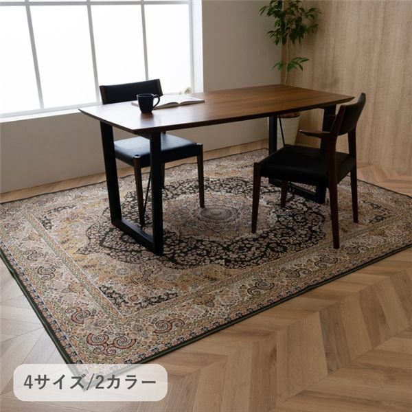 カーペット リーガたたみ GN グリーン 約230×330cm【代引不可】 [21]