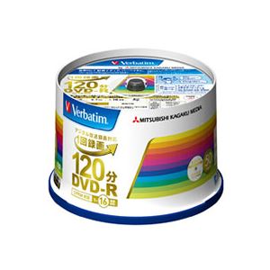 （まとめ）バーベイタム 録画用DVD-R標準120分 1-16倍速 スピンドルケース VHR12JP50V4 1パック(50枚)【×5セット】[21]