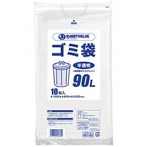ジョインテックス ゴミ袋 LDD半澄み切った 90L 200枚 N209J-90P [21]