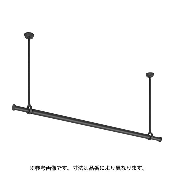 ランドリーバー LB-1 セット BK(ブラック) MX450 30020000 [21]