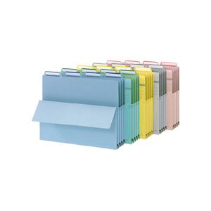 （まとめ） 百獣の王事務器4とり捨てる持出しフォルダ A4 青 No.44PF-4P 1組（4冊） 【×5仕掛ける】[21]