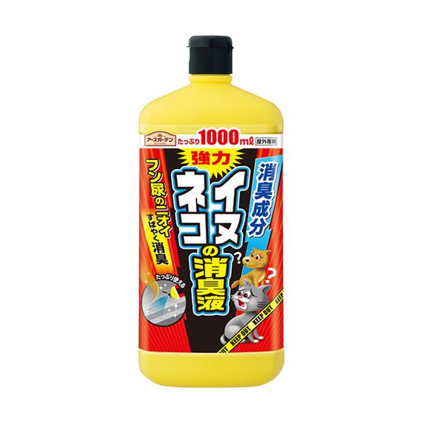 （まとめ）アース製薬 アースガーデン イヌ・ネコの消臭液 1000ml 1本【×5セット】[21]