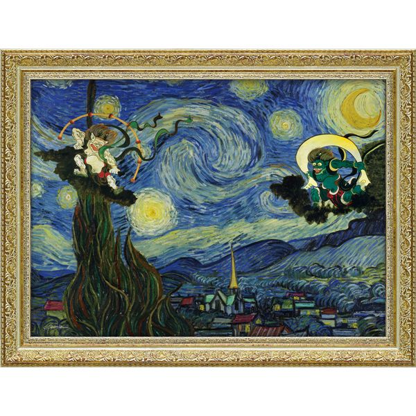 ユーパワー 白石創多 Gel加工 アートフレーム 「ゴッホの星月夜と風神雷神」[21]