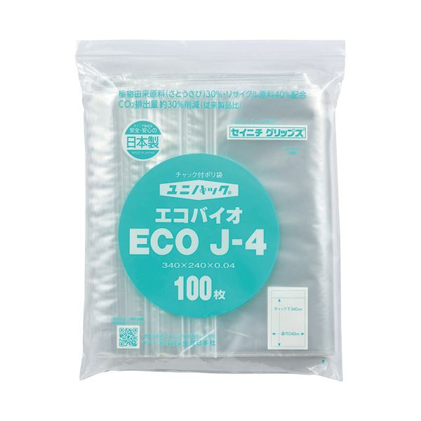 （まとめ） セイニチユニパック エコバイオ（チャック付ポリエチレン袋） ヨコ240×タテ340×厚み0.04mm ECO J-41パック（100枚） 【×3セット】[21]