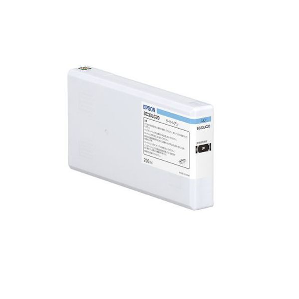 EPSON エプソン SC33LC20 インクカートリッジ ライトシアン 【純正品】 [21]