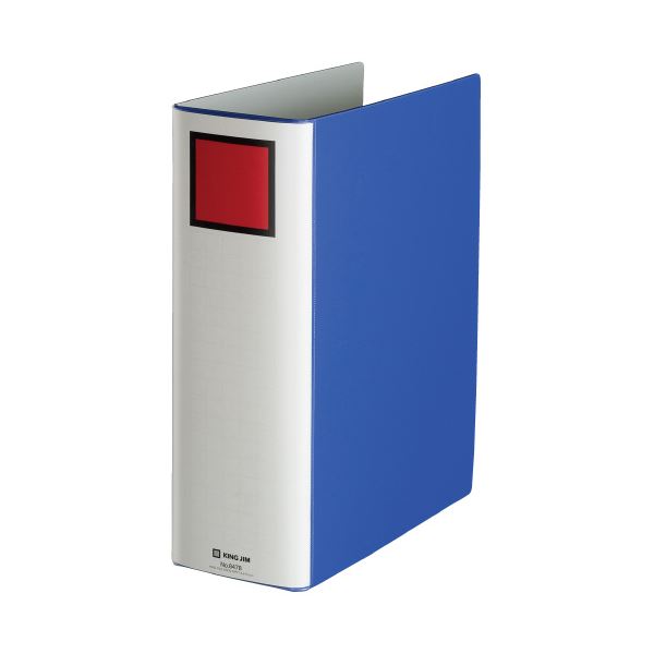 第一人者体育館 エコロジードッチ 8478 A4S 80粍 青 10冊 [21]