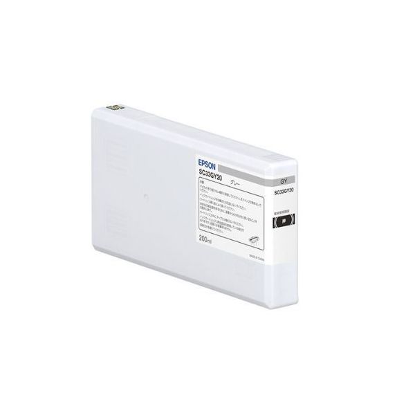 EPSON エプソン SC33GY20 インクカートリッジ グレー 【純正品】 [21]