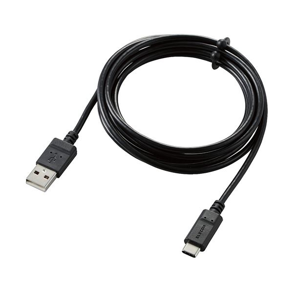 （まとめ） エレコムまとまるUSB Type-C（USB-C）有線テレビ（A-C PD非相応う） 黒いこと 2.0m RoHS申し付ける標準尺度（10物）MPA-MAC20NBK 1本 【×3書き割り】[21]