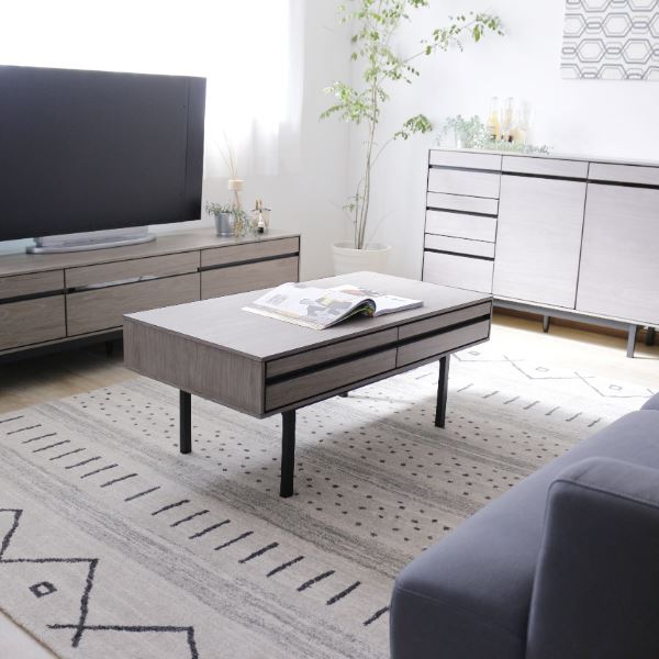 センターテーブル（グレー） 幅約100cm [完成品/脚のみ取付］【代引不可】[21]