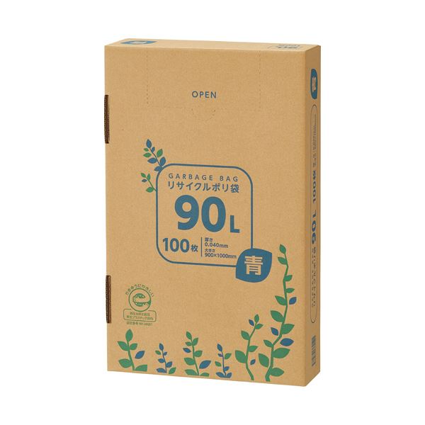TANOSEEリサイクルポリ袋 青 90L BOXタイプ 1箱（100枚）[21]