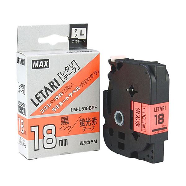 【5セット】 MAX ラミネートテープ 5m巻 幅12mm 黒字・蛍光赤 LM-L512BRF LX90270X5[21]