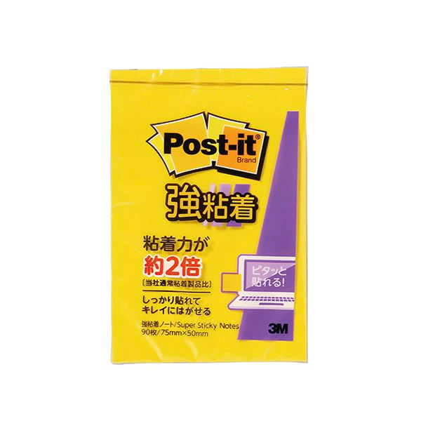 【20個セット】 3M Post-it ポストイット 強粘着ノート 3M-656SS-YNX20[21]