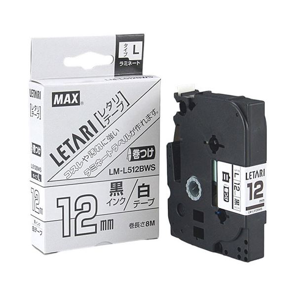 【3セット】 MAX マーキング用テープ 8m巻 幅12mm 黒字・白 LM-L512BWS LX90649X3[21]