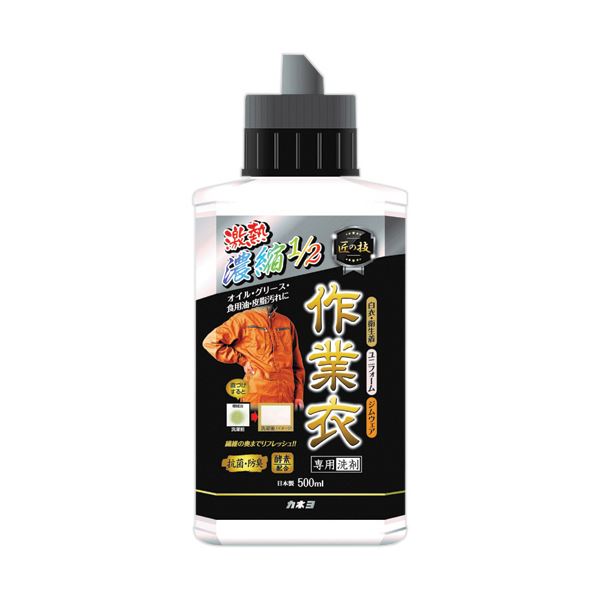 （まとめ） カネヨ石鹸 匠の技濃縮作業衣専用洗剤 本体 500mL 1本 【×5セット】[21]
