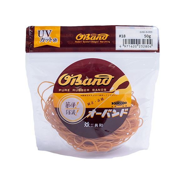 （まとめ） 共和 オーバンド#18 内径44.5mm 50g入 透明袋 GHA-N-009 1袋 【×10セット】 [21]