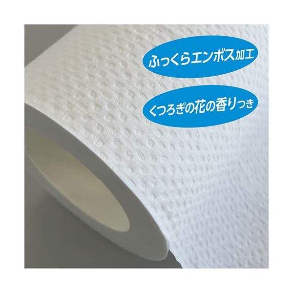 まとめ）日本製紙クレシア スコッティフラワーパック シングル 芯あり
