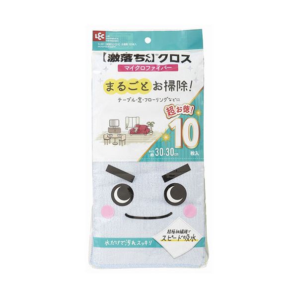 【5セット】 レック 激落ちクロスお徳用10枚入 S-361X5[21]